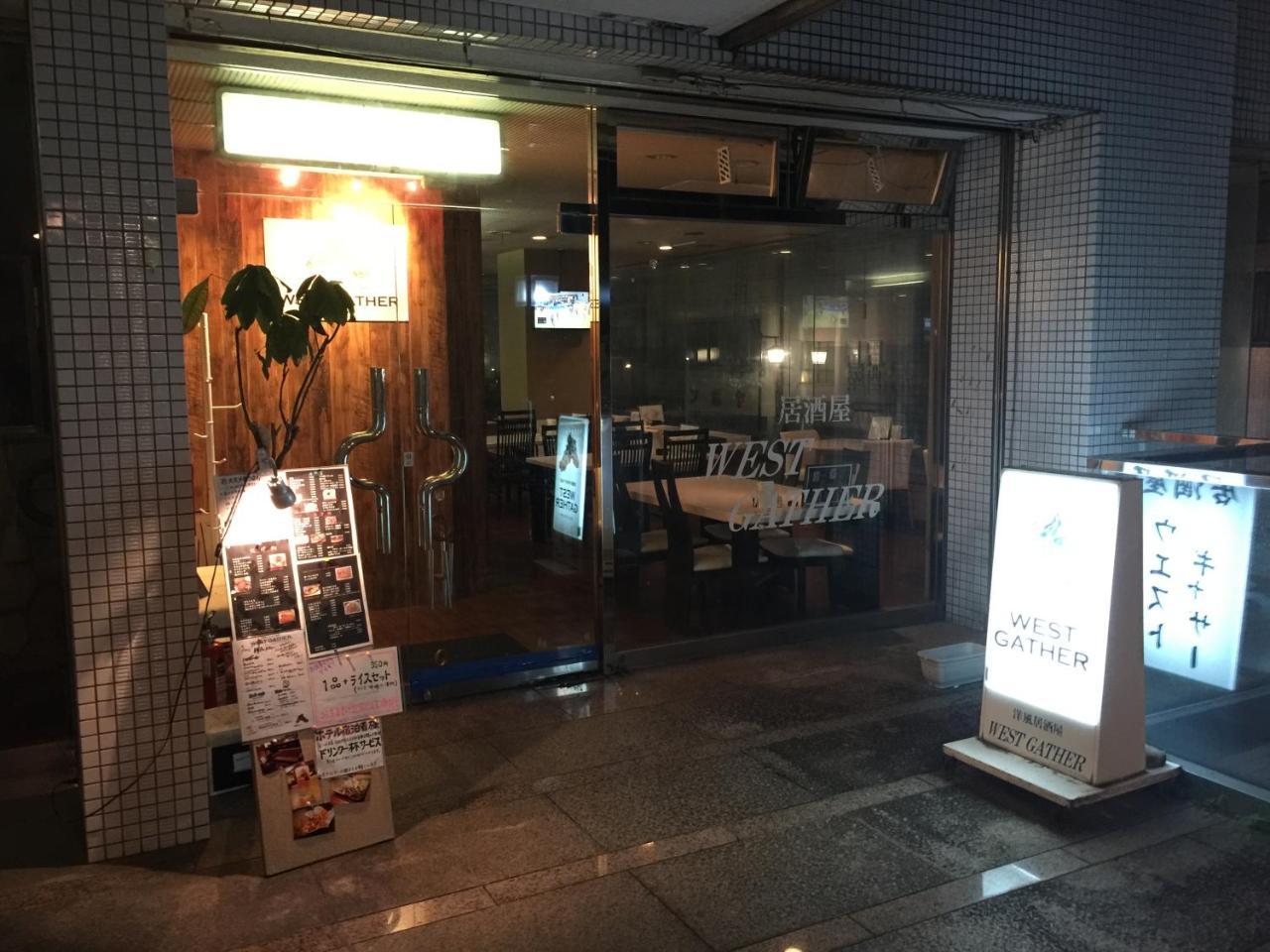 Hotel Crown Hills Fujinomiya Esterno foto