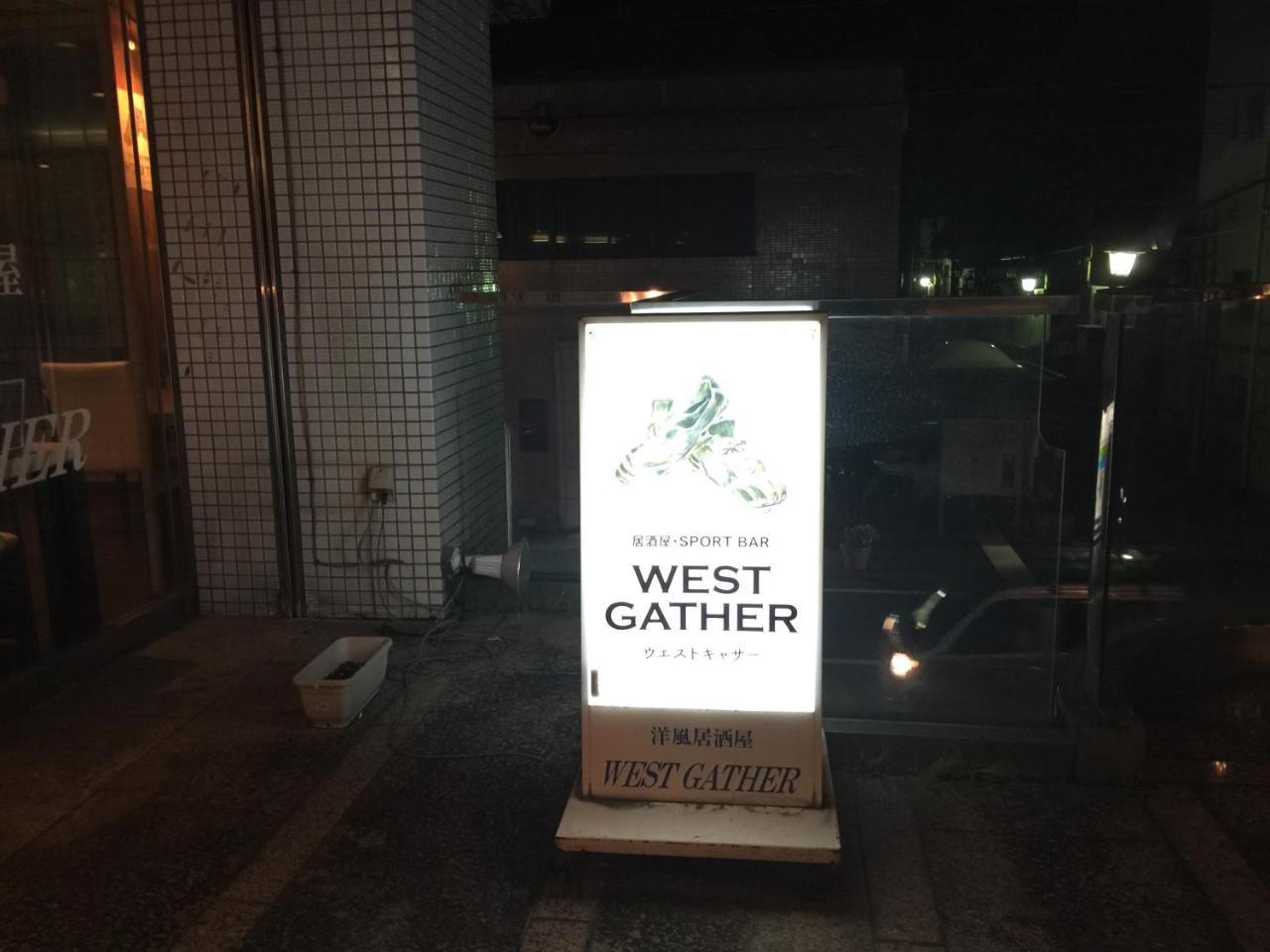 Hotel Crown Hills Fujinomiya Esterno foto